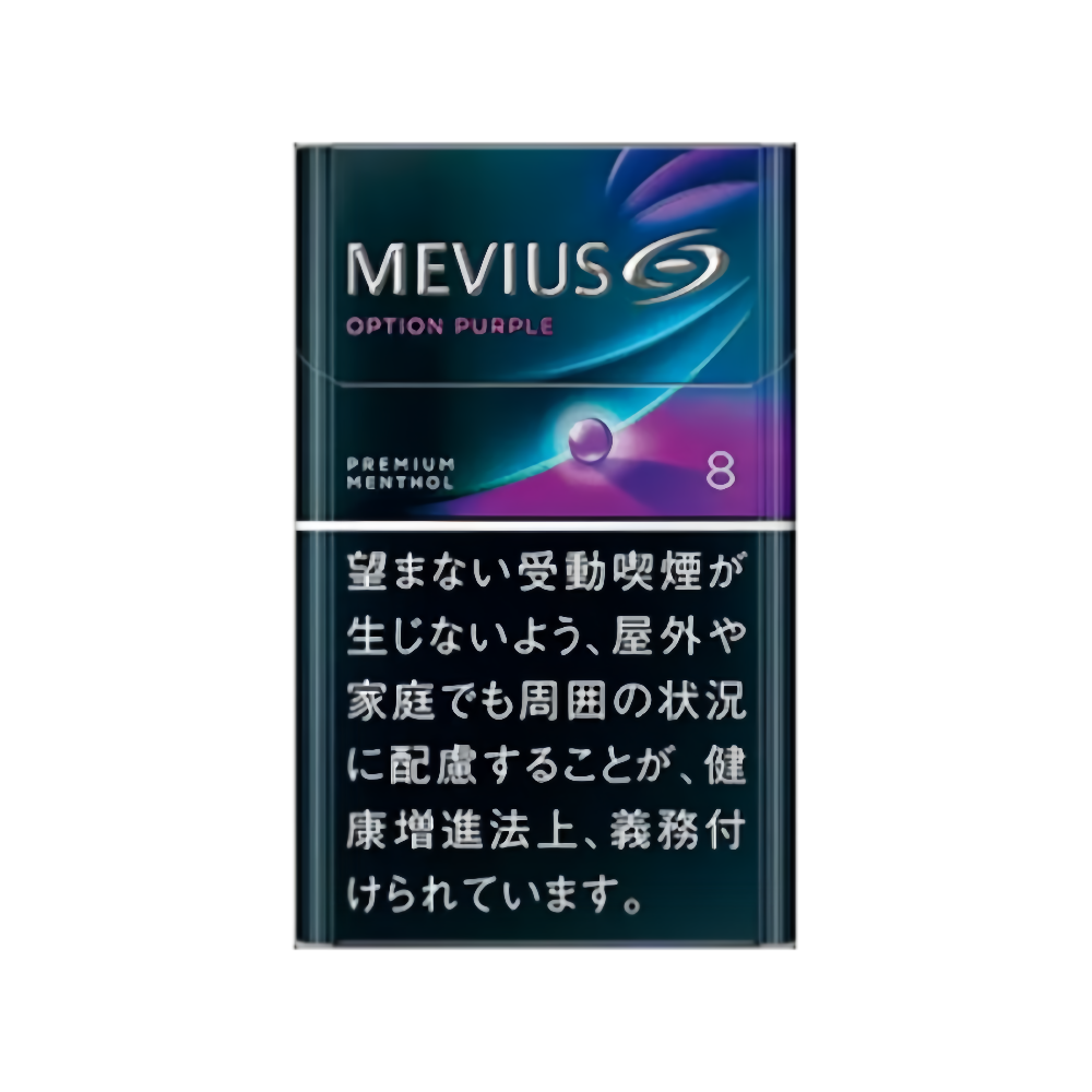 3DE309CE-7735-2FE5-7618-C6EA8DFB0CB7 Mevius Premium Blueberry Blast Menthol Option Purple 8 - Image 1