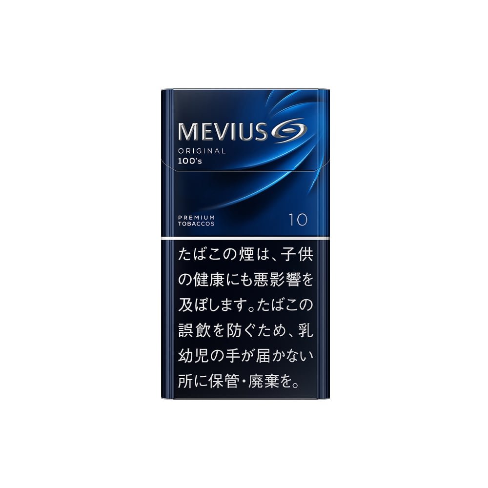 93CF0ABE-C301-9976-D7C4-A47DBA52E702 Mevius Original 10 100ᄀᆵs - Image 1